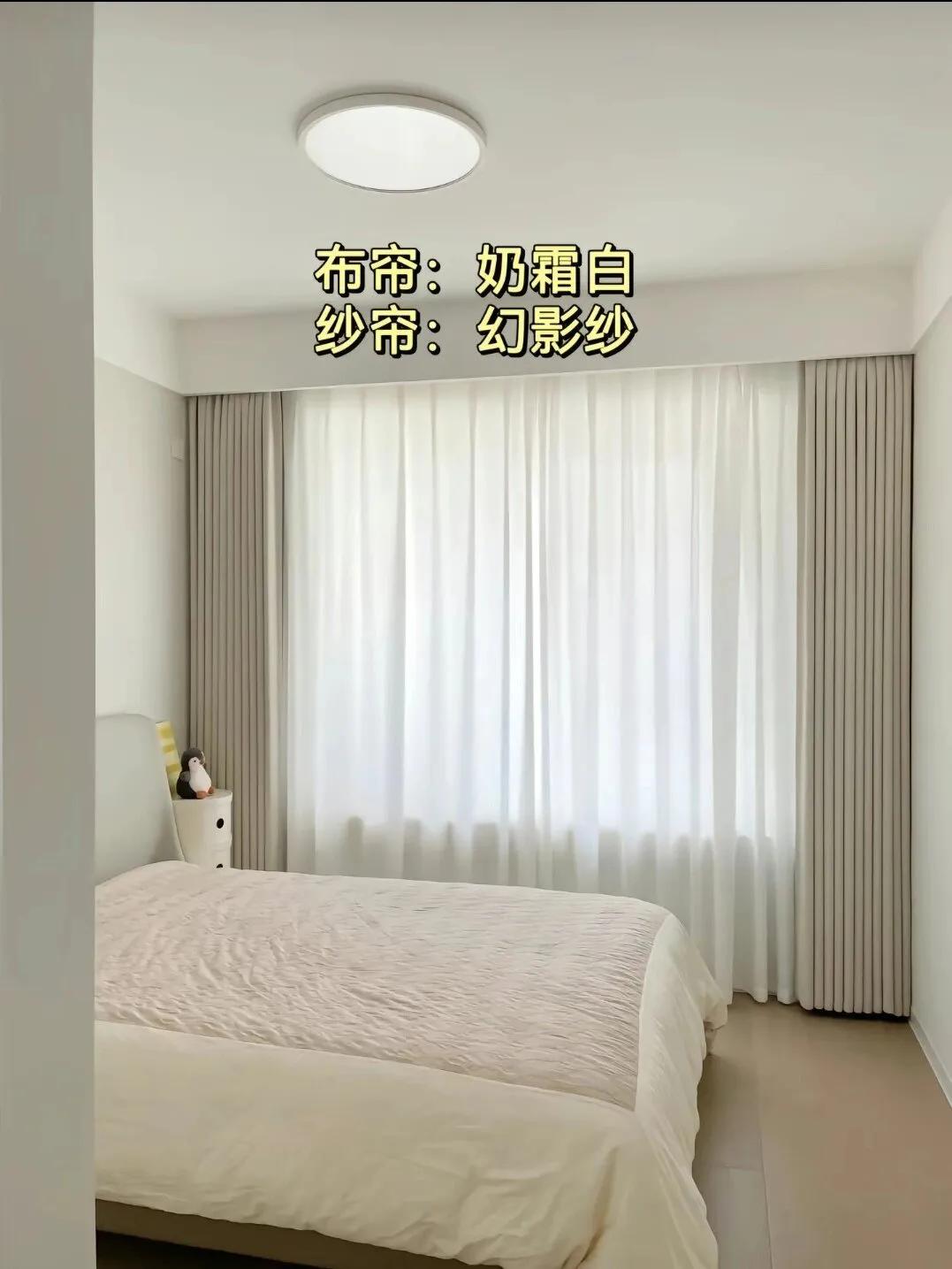 2021卧室窗帘效果图片欣赏,2020卧室窗帘布艺图大全