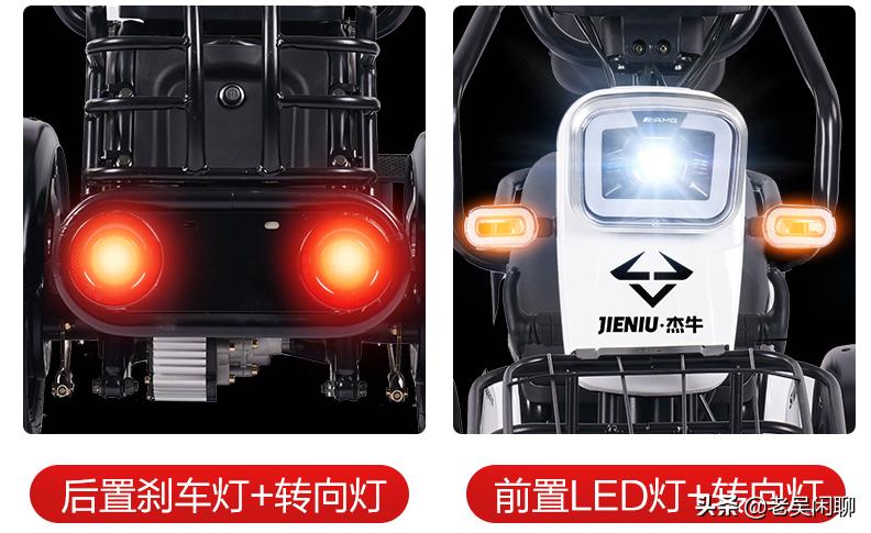 最新款微型电动小三轮车,电动带蓬小三轮代步车推荐