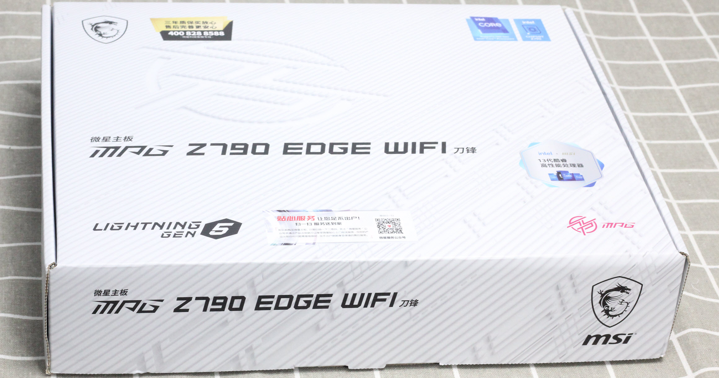 微星笔记本游戏本推荐2023,微星顶级游戏配置