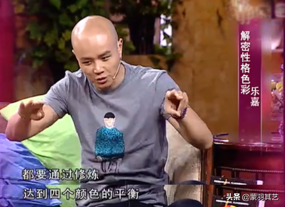 乐嘉被怼,乐嘉被怼事件完整版