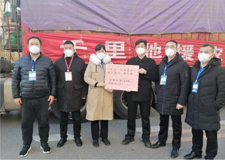 抗击疫情陕西在行动,防控疫情在行动爱心捐赠暖人心