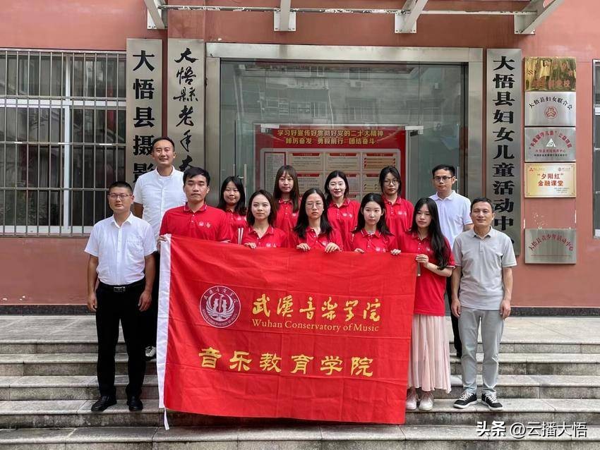 暑假希望家园开班仪式,希望家园暑假班