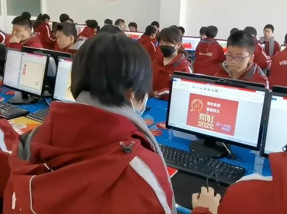 河北联邦国际学校中学,河北联邦国际学校