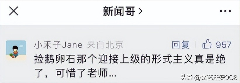 老师的假期可以做什么副业,老师除了教书还能干什么副业