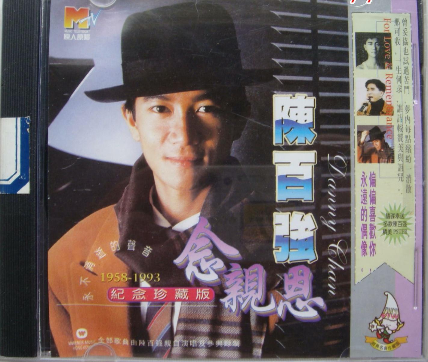 广电毕业论文,广电毕业生论文