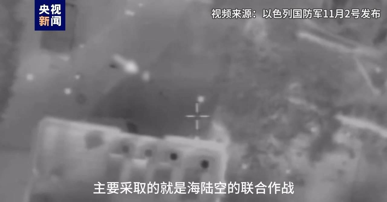 以军攻打加沙牺牲了多少以军士兵,以军包围加沙城遭遇地道战