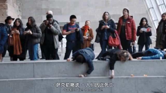 50万人死去！在美国这个丑闻前，财阀仅用60亿美元就获得“和解”