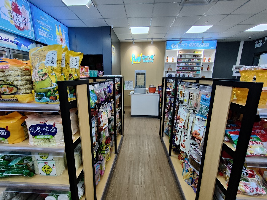 想自己开个便利店怎么铺货,想自己开一个便利店怎么开