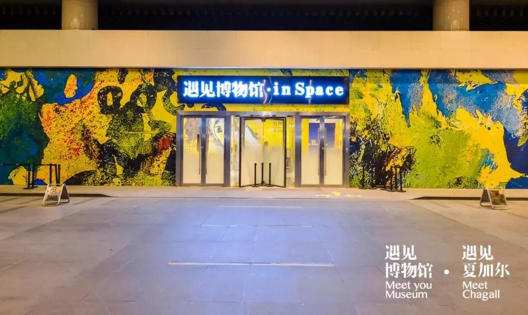 银泰旗下有哪些店,银泰商业旗下百货店有哪些