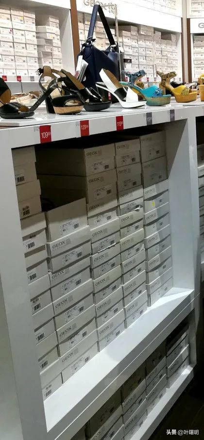 广州有家大学鞋店，你帮衬过吗？//叶曙明