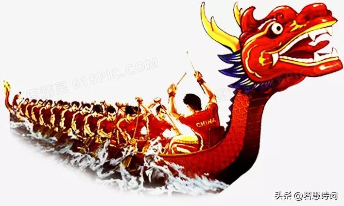 偏爱屈原,无限思念屈原