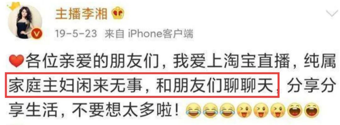 王诗龄回怼炫富,王诗龄炫富回怼网友