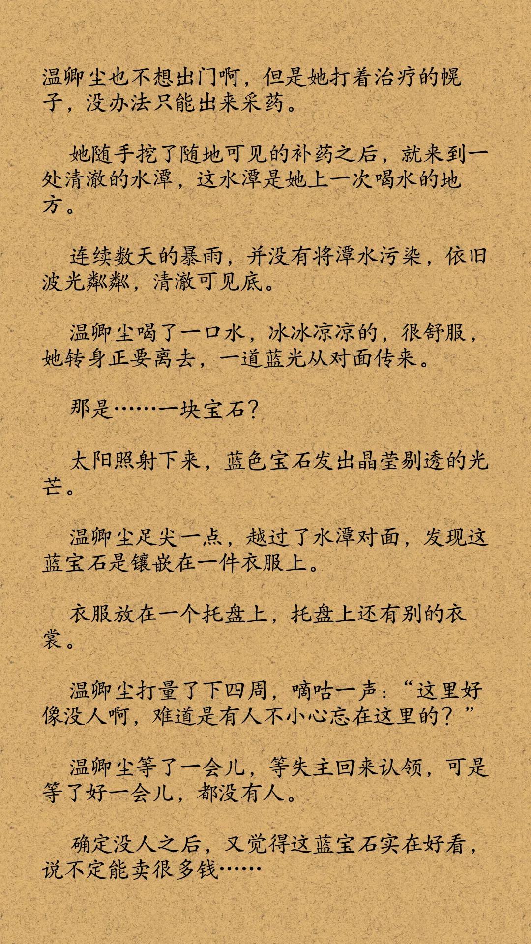 1v1寮哄娍鐢滃疇,1v1瓒呯敎