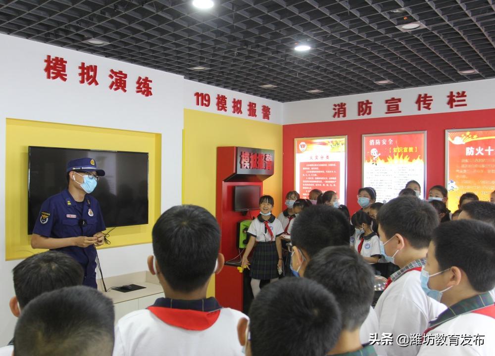 潍坊校园新闻联播,周播报