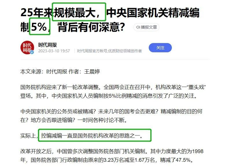 做保险经纪人有前途吗,保险经纪人有前途吗