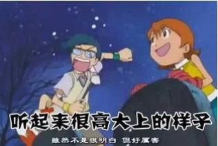 神奇的粒子—前列腺癌患者纷纷点赞的125I粒，术后三天即可出院。