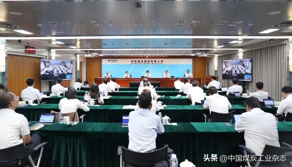 安全月期间煤矿做好安全生产工作,煤矿着力强化安全生产月活动