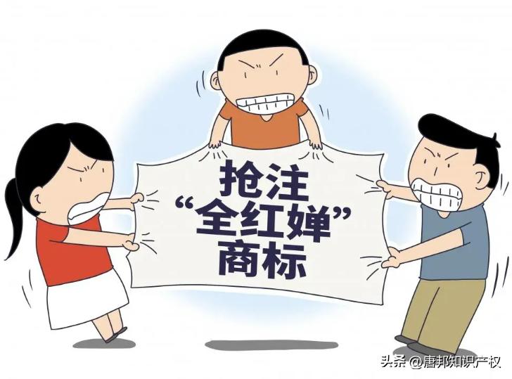 世界杯吉祥物拉伊卜颠球视频,世界杯吉祥物拉伊卜侵权吗