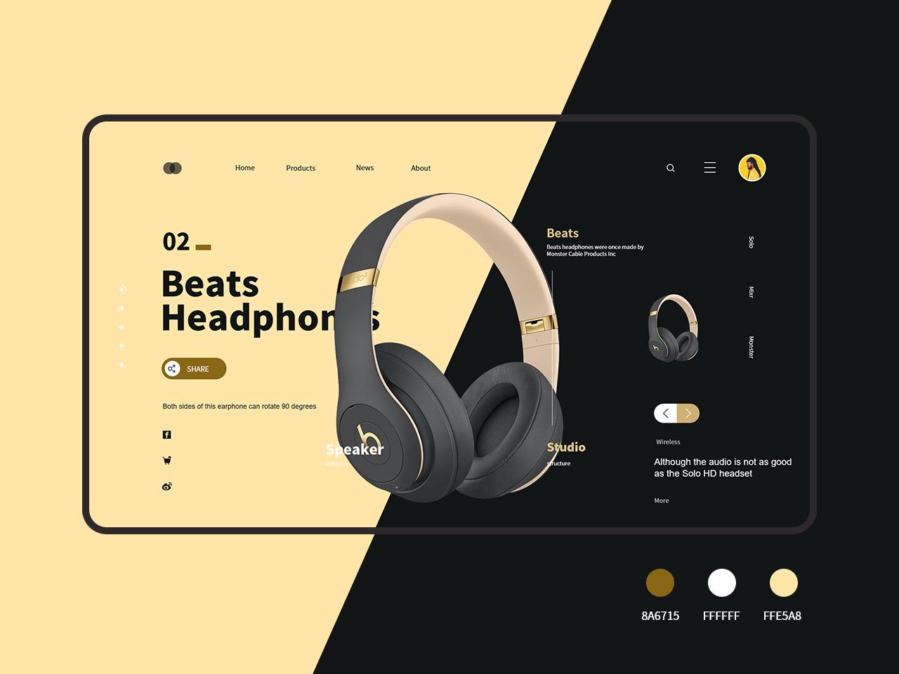 惊艳网页(1):数码智能硬件电子科技类网站首屏