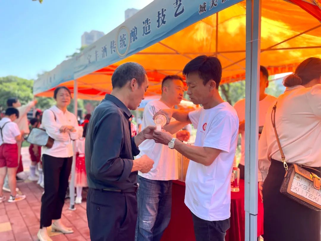 非遗酒文化活动,非遗技艺宝丰酒