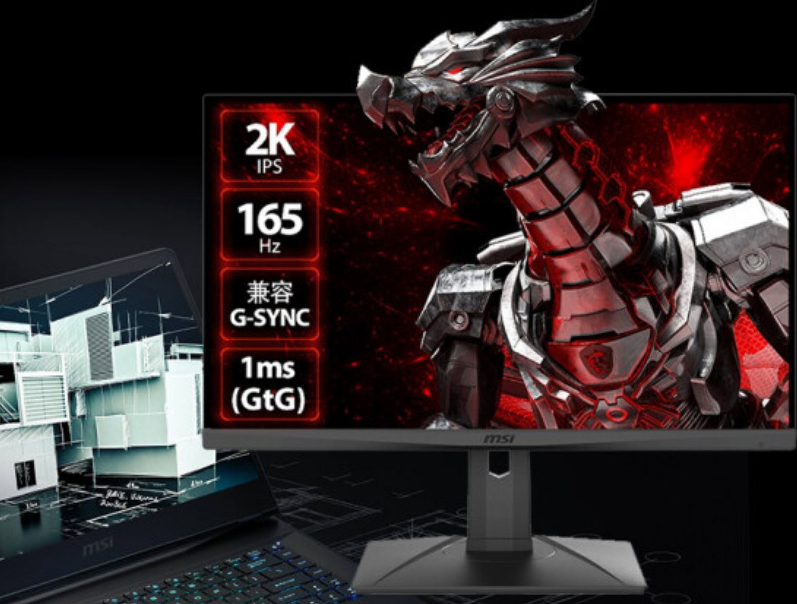 锐龙r74800h集显能玩游戏吗,锐龙r75700u和i511300h哪个好