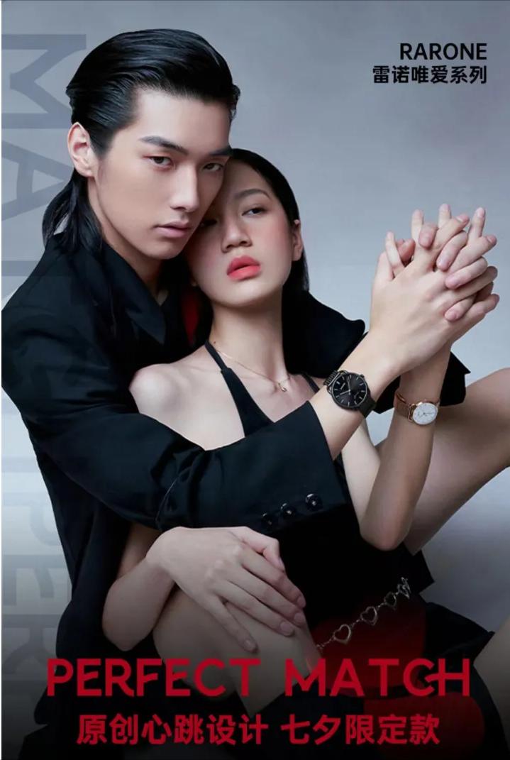 情人节送女朋友什么特别的礼物,情人节送女朋友什么礼物不会太俗