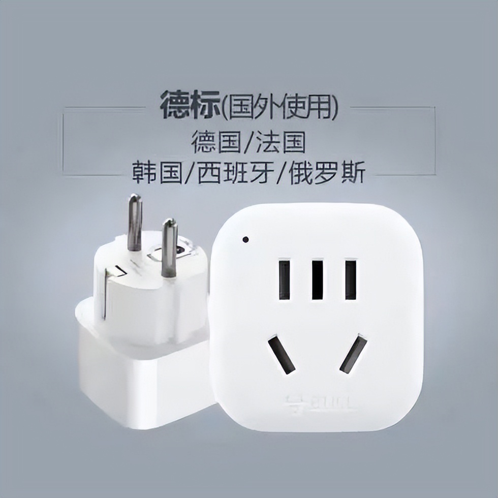 在俄罗斯，孩子出国需要准备什么行李？