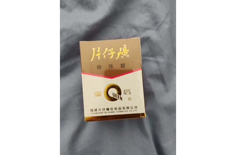 高端面霜和便宜面霜到底有什么区别？用完后才明白，真是智商税