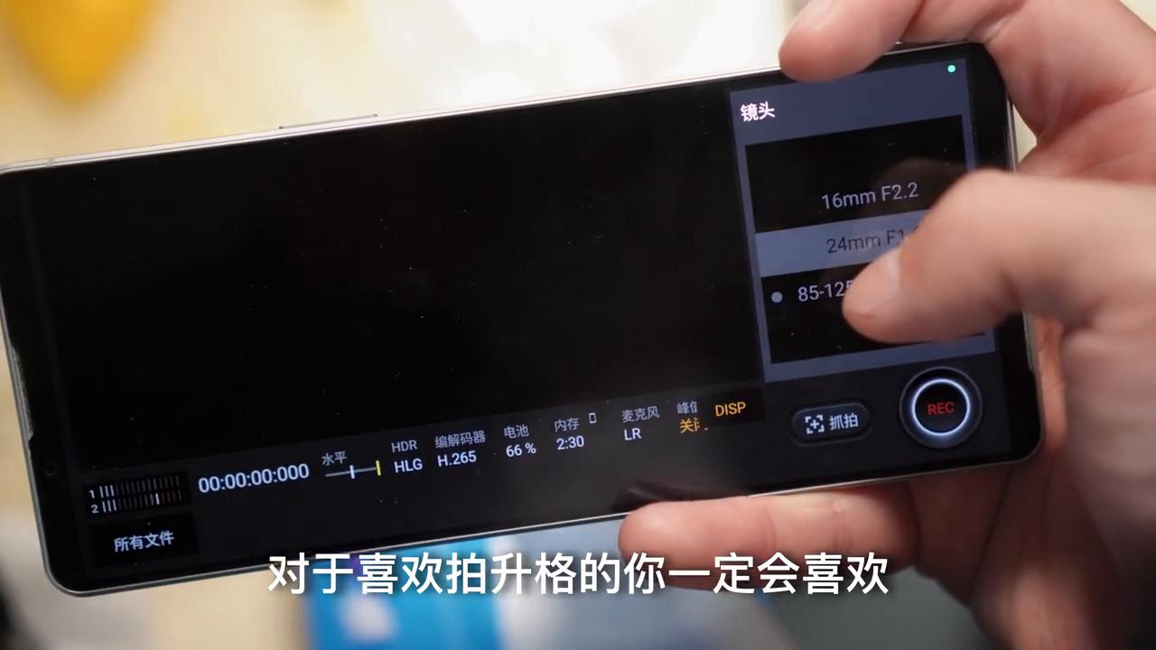 索尼lcd手机最好的是哪个,最好的索尼长焦机