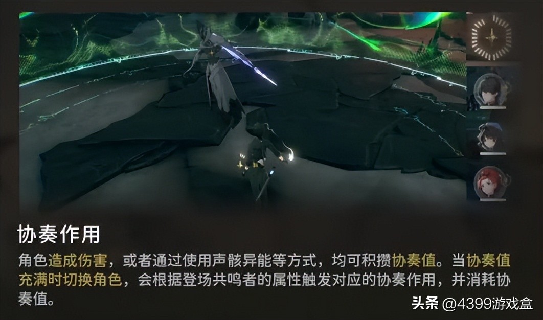 鸣潮第三次内测什么时候,鸣潮几号开测