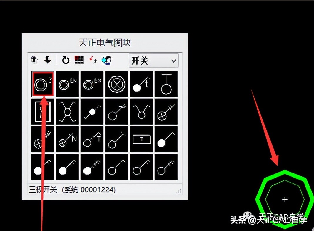 天正cad如何选设备,天正电气cad安装教程