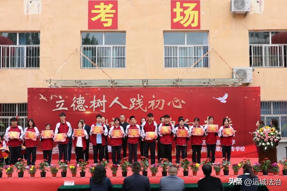 向着新的目标奋力再出发,向着新目标奋楫再出发心得体会