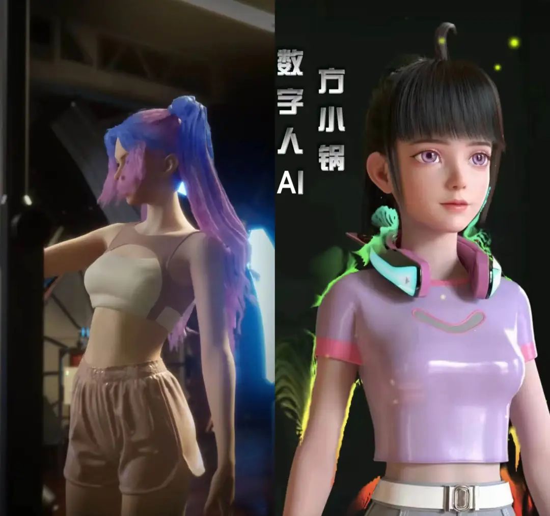 造价从100元到100万，虚拟人究竟是什么？|虚拟人专栏