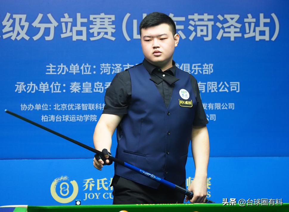 2023大师赛总决赛完整版,2024大师赛最新决赛比赛时间