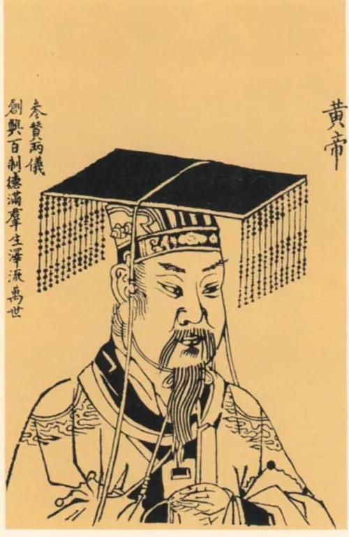 史记五帝本纪关于黄帝出生,史记中黄帝故事主要内容