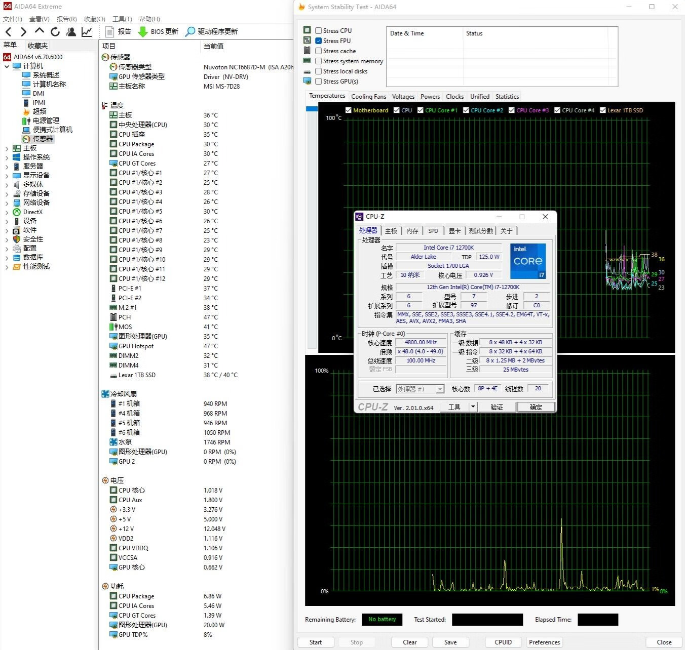 微星哪款机箱散热好,散热好的机箱matx