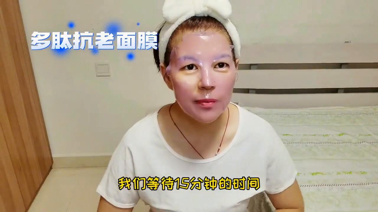越用越白的面膜,抗老紧致v脸面膜