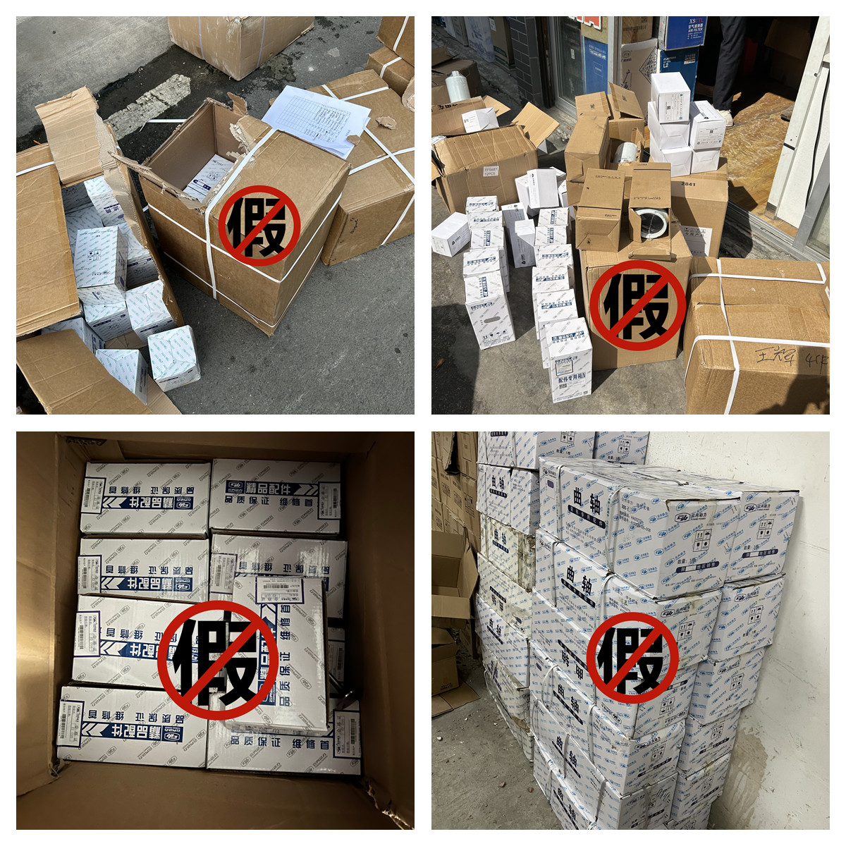 云维权最新政策,云内服务站投诉电话