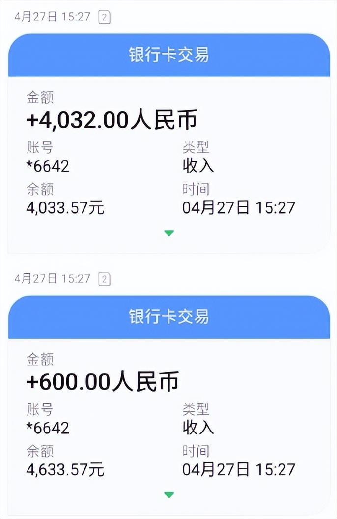 银行内卷行为,银行反内卷反内耗