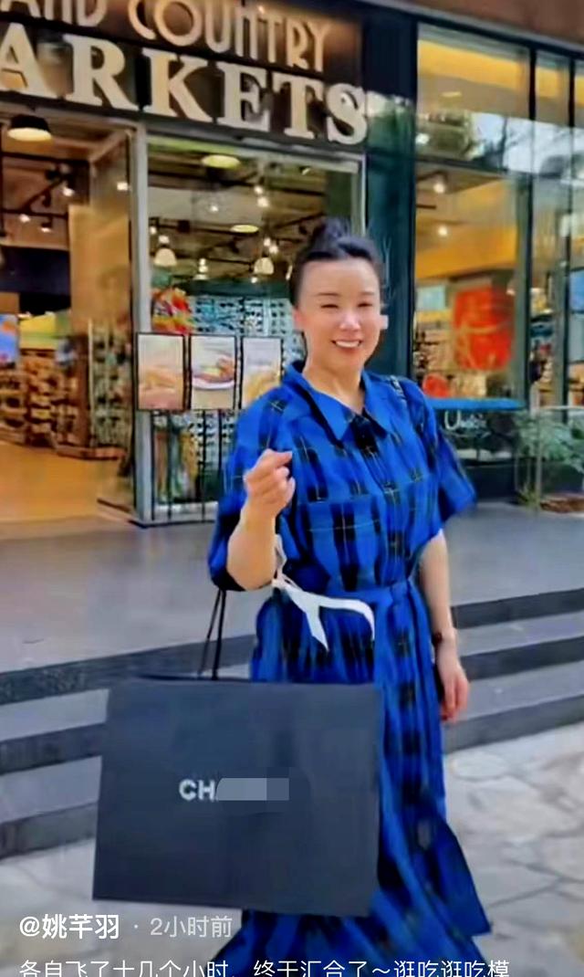 姚芊羽18岁至43岁,现状姚芊羽