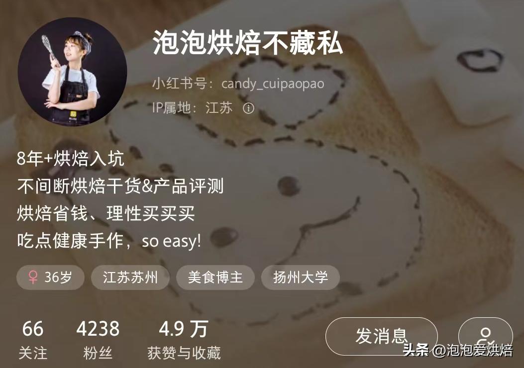 全职宝妈如何赚到人生的第一桶金,全职宝妈如何做到年薪百万