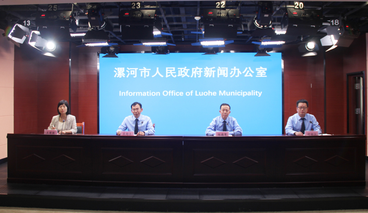 漯河市环境保护,生态环境保护工作成效