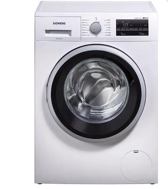 家电买贵的好还是便宜的好,这些家电的智商税千万要避开