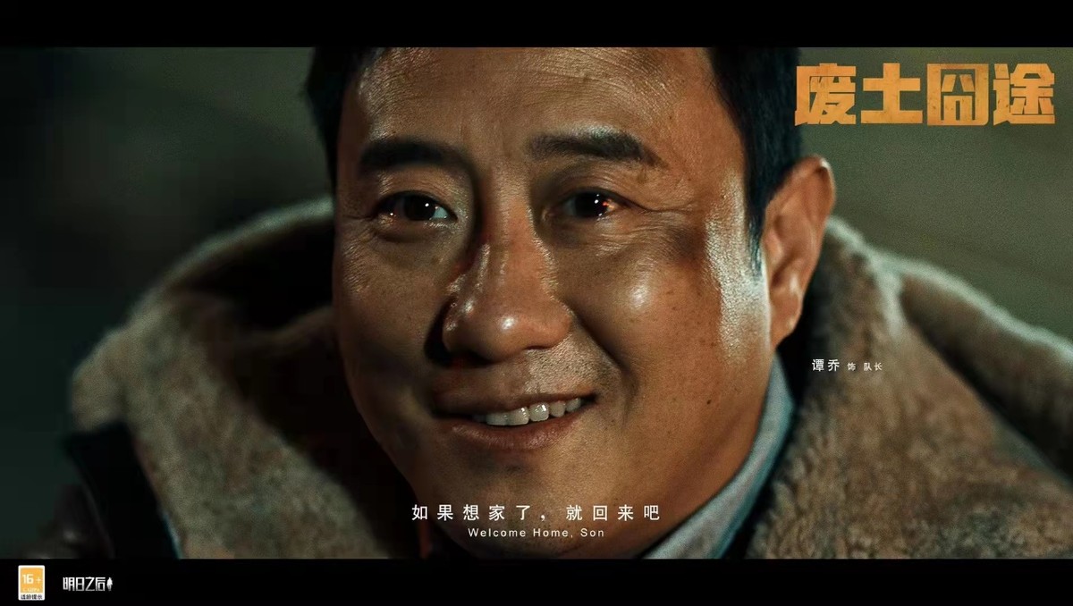 30年配角靠送货维持生计，一句台词翻红，非凡哥重出江湖