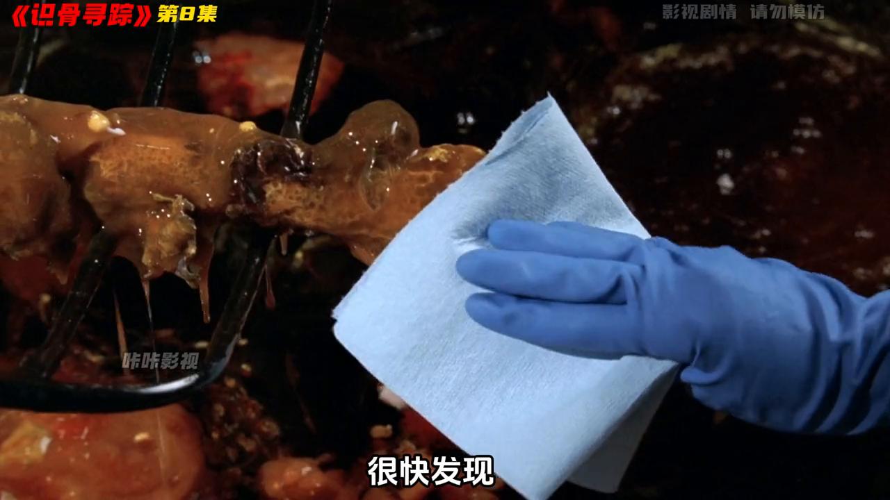 第8集：男人偷偷娶了两个老婆最后却死于非命#影视解说热门