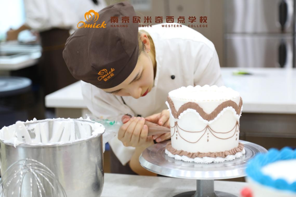 南京倾城拾光蛋糕烘焙培训,南京蛋糕培训班学费是多少