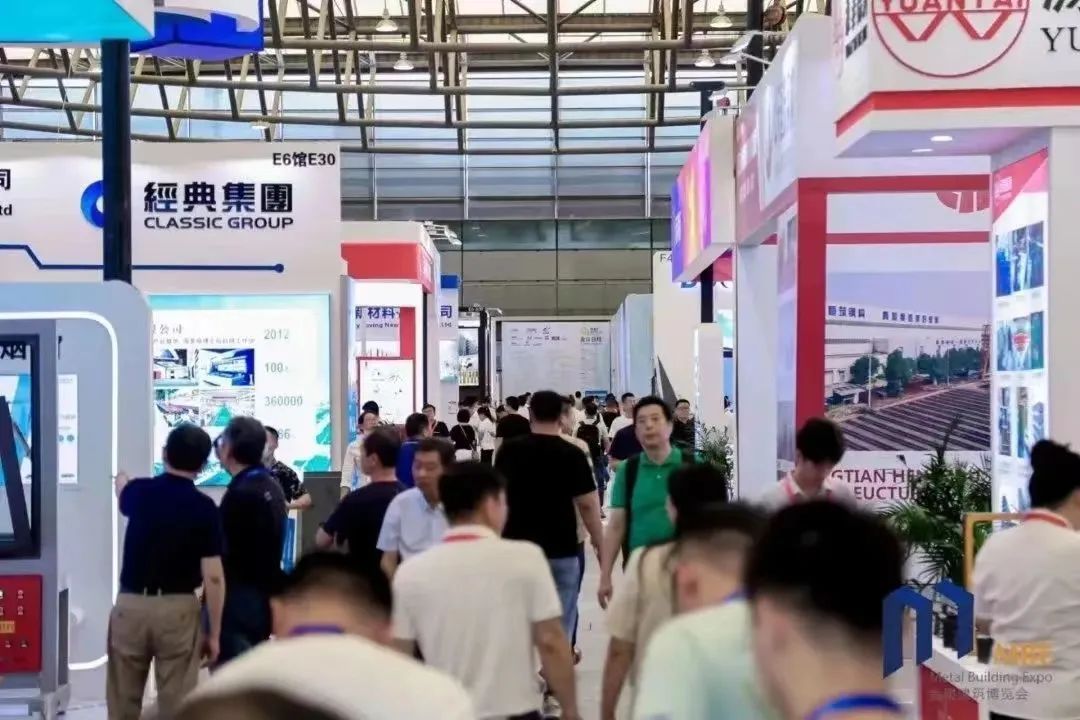 亚洲国际建筑技术展览会,亚洲金属建筑展