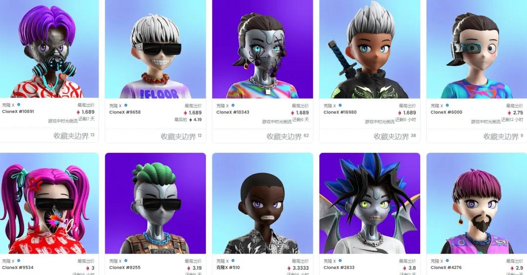 元宇宙第一梯队公司,元宇宙第一家上市公司