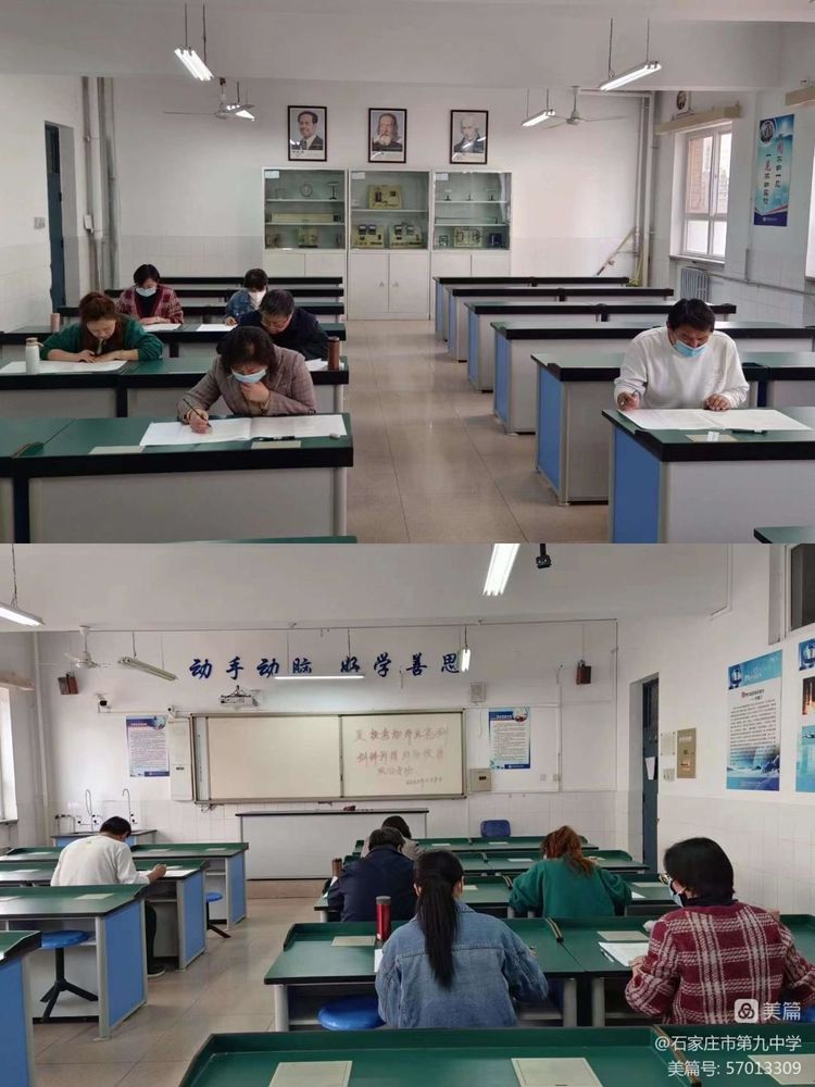 既是裁判员又是运动员,既是裁判员又是运动员视频