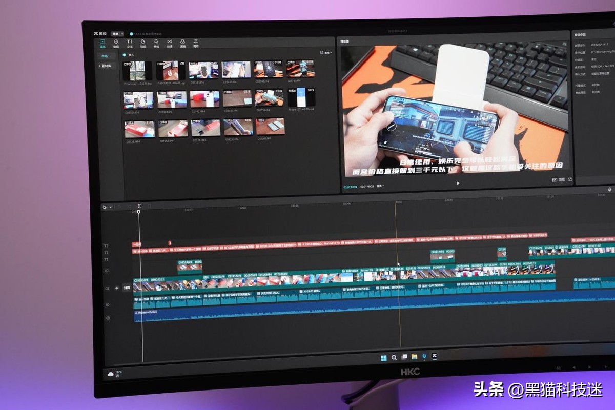 是娱乐大师也是生产力,HDR1000认证HKCPG271Q显示器评测